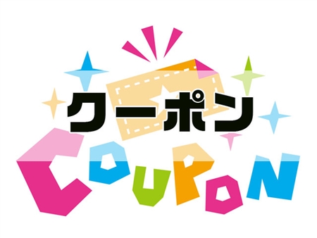 宿泊予約サイト『こころから』